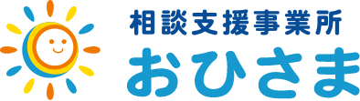 おひさまロゴ