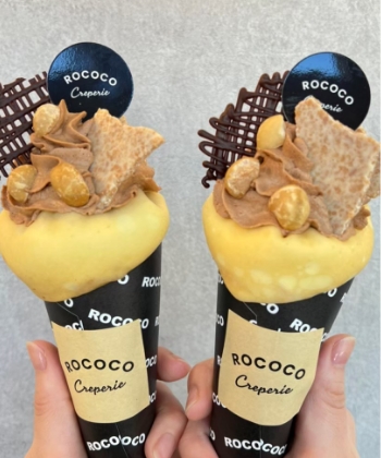 チョコプラリネ