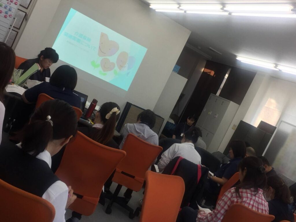 社内研修を行いました