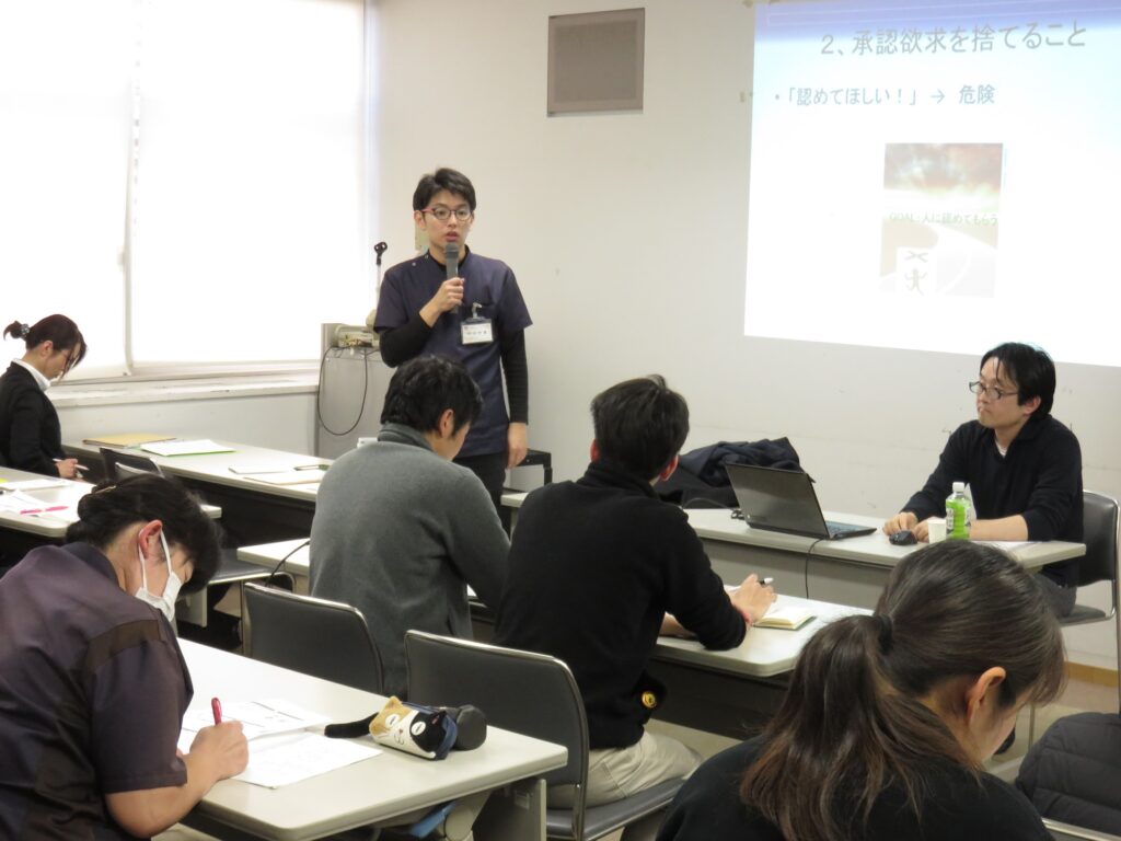 令和2年初の社内研修を行いました。