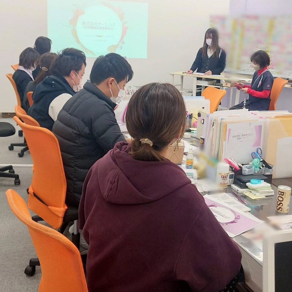 訪問看護ステーション心の花「管理者総会」を開催